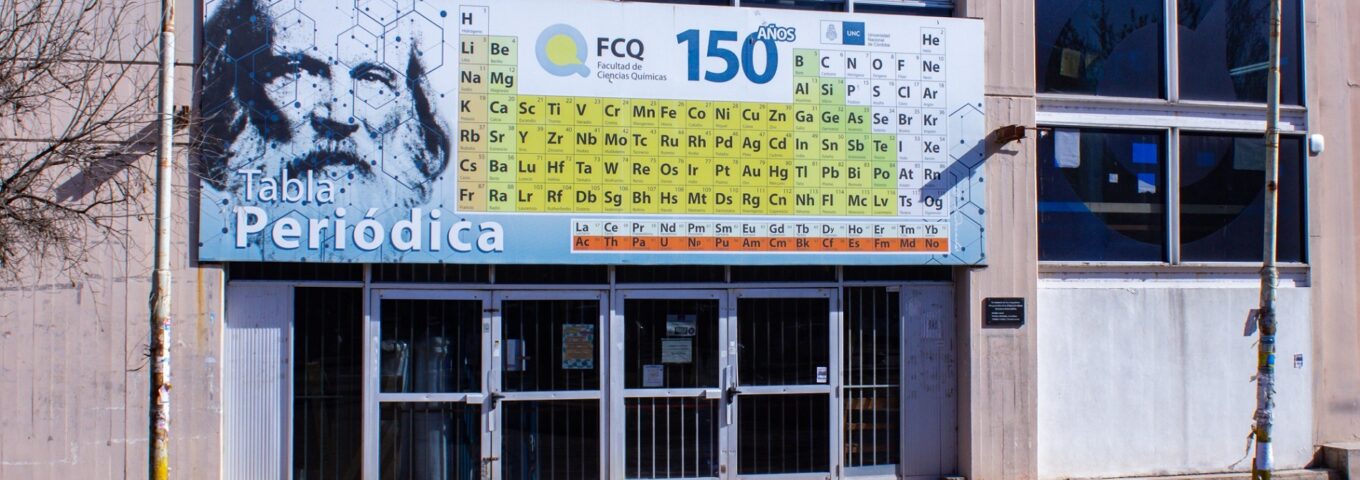 ¿Cómo nació la FCQ? 5 datos curiosos para recordar en su 67 aniversario