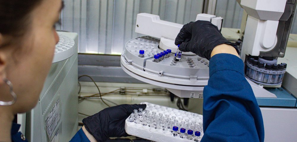 CEQUIMAP lanza la Diplomatura Universitaria de Formación Continua “Química Analítica Aplicada en Laboratorios Acreditados”